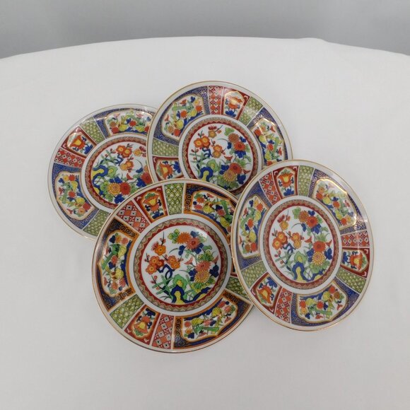 Set of 4 Imari Style Porcelain Wall Plaques Display Plates Made in Japan Vintage - Picture 10 of 10